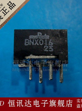 EMI静噪滤波器 BNX016-01 方块型EMIFIL 全新原装