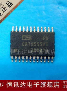 CAT9555YI CATALYST/TSSOP-24 全新原装 质量保证
