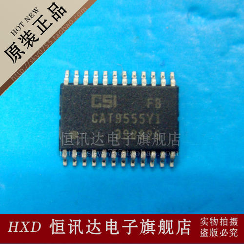 CAT9555YI CATALYST/TSSOP-24 全新原装 质量保证