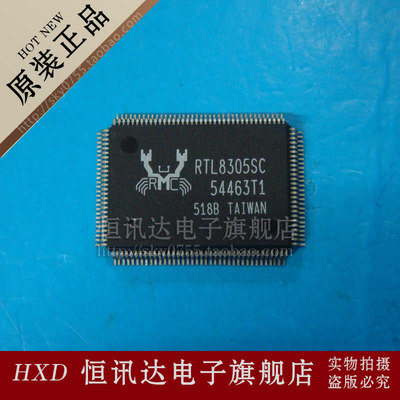 RTL8305SC REALTEK/QFP 全新原装 质量保证
