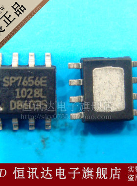 SP7656EN SP7656E SIPEX/SOP-8 全新原装 质量保证