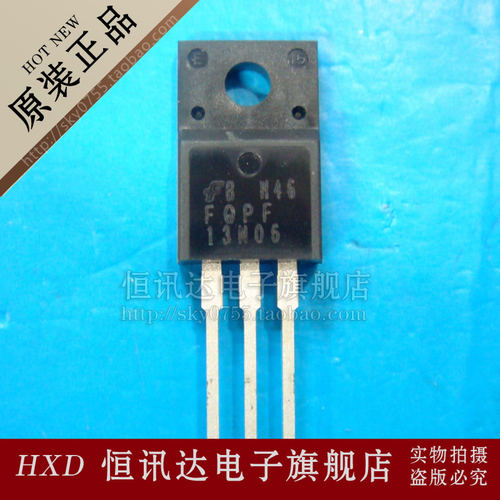 MOS场效应管 FQPF13N06 13N06 FSC/TO-220F 质量保证 全新原装