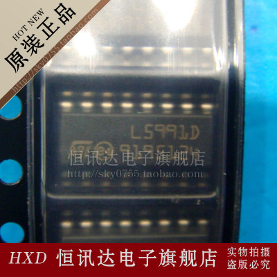 液晶电源管理芯片 L5991D ST/SOP-16 全新原装 质量保证