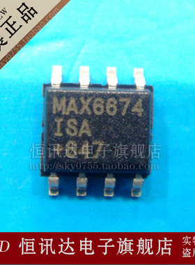 MAX6674ISA MAXIM/SOP-8 全新原装 质量保证