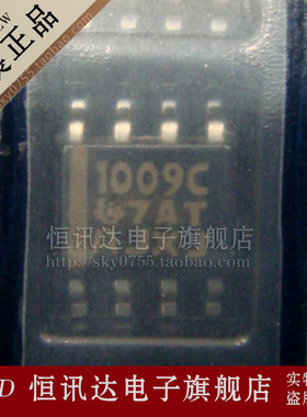 LT1009CDR 1009C TI/SOP-8 全新原装 质量保证