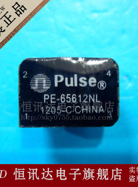网络变压器 PE-65612NL PE-65612 PULSE/DIP4 全新原装 质量保证