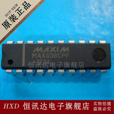 高频波形发生器 MAX038CPP MAXIM/DIP-20 全新原装 质量保证