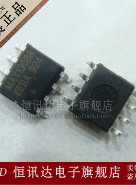 MAX13088EESA MAXIM/SOP-8 全新原装 质量保证