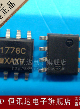 液晶电源芯片 MC1776CD MC1776CDR 1776C ON/SOP-8  全新原装