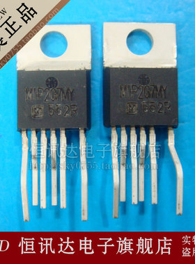 MIP2G7MD MIP2G7MY MIP2G7 PANAS 库存现货 质量保证 现货库存