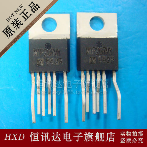 MIP2G7MD MIP2G7MY MIP2G7 PANAS 库存现货 质量保证 现货库存