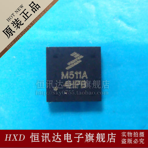 MPC17511AEP MPC17511AEPRS M511A FREESCALE/QFN 全新原装
