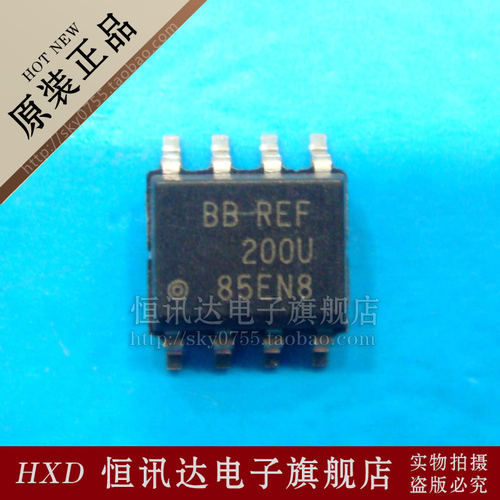 BB REF200U TI/SOP-8 全新原装 质量保证