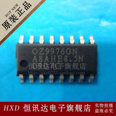 液晶电源芯片 OZ9976GN OZMICRO/SOP-16 质量保证 全新原装