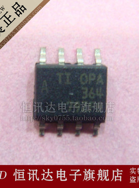 OPA364AIDR OPA364AID OPA364 TI/SOP-8 质量保证 全新原装