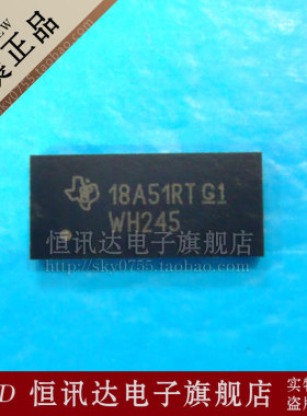SN74AVC24T245ZRGR WH245 TI/BGA 全新原装 质量保证