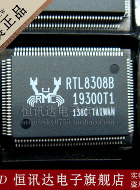 RTL8308B REALTEK/QFP 全新原装 质量保证