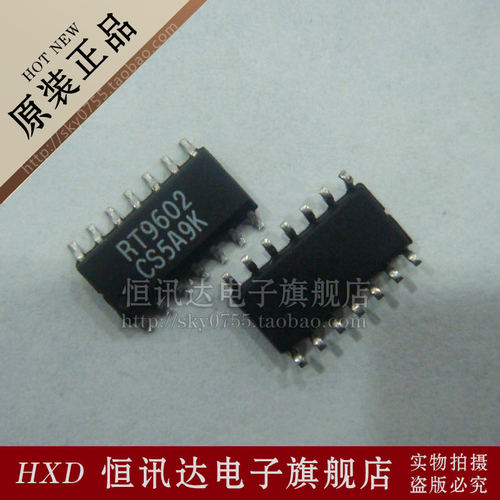 RT9602 RICHTEK/SOP-14 全新原装 质量保证