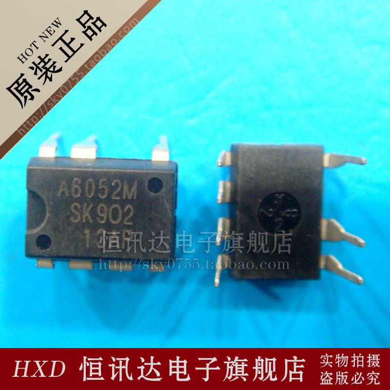 STR-A6052M A6052M SANKEN/DIP-7 全新原装 质量保证 电子元器件市场 芯片 原图主图