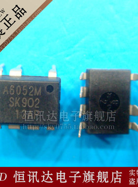 STR-A6052M A6052M SANKEN/DIP-7 全新原装 质量保证