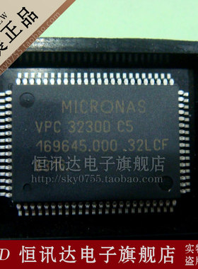VPC3230D-QA-C5 MICRONAS/QFP-80 全新原装 质量保证