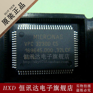 VPC3230D-QA-C5 MICRONAS/QFP-80 全新原装 质量保证