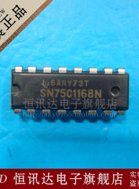 驱动器 SN75C1168N TI/DIP-16 全新原装 质量保证