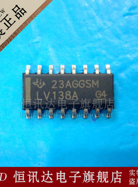 SN74LV138ADR LV138A TI/SOP-16 全新原装 质量保证