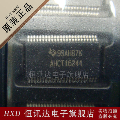 SN74AHCT16244DGGR AHCT16244 TI/TSSOP-48 质量保证 全新原装