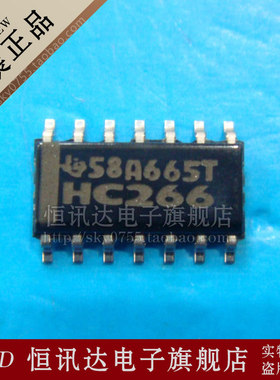 SN74HC266DR SN74HC266D HC266 TI/SOP-14 质量保证 全新原装