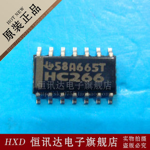 SN74HC266DR SN74HC266D HC266 TI/SOP-14 质量保证 全新原装