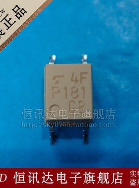 光耦 TLP181GB P181 TLP181GR TOSHIBA/SOP-4 质量保证 全新原装