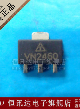 VN2460N8-G SUPERTEX/SOT-89 全新原装 质量保证