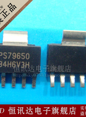 TPS79650DCQR PS79650 TI/SOT-223 全新原装 质量保证