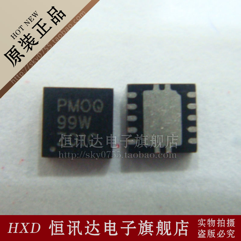 TPS61087DRCR 丝印PMOQ TI/QFN 全新原装 质量保证