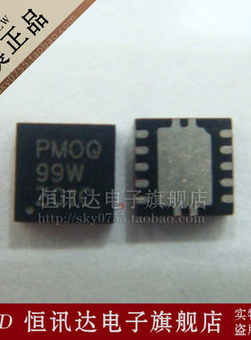TPS61087DRCR 丝印PMOQ TI/QFN 全新原装 质量保证
