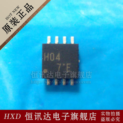 TC7WH04FU H04 TOSHIBA/SOP-8 质量保证 全新原装
