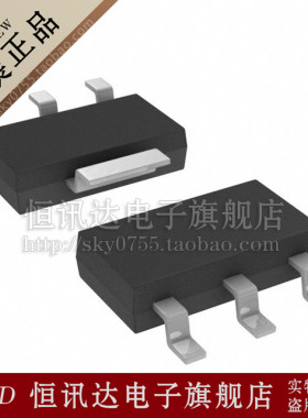 BCP691T1G ON/SOT-223 全新原装 质量保证