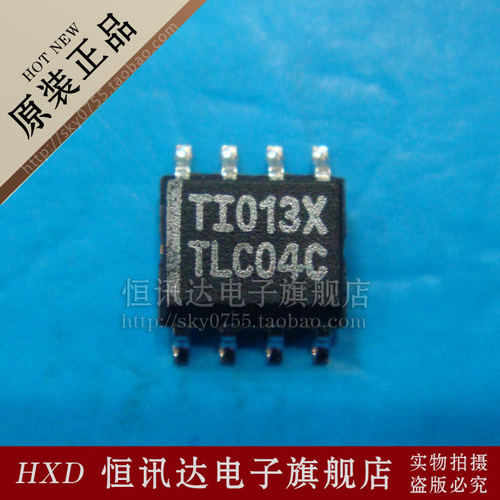 TLC04CDR TLC04CD TLC04C TI/SOP-8 全新原装 质量保证