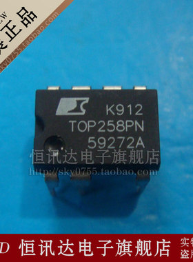 液晶电源芯片 TOP258P TOP258PN POWER/DIP-7 库存现货 质量保证