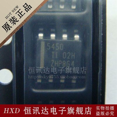 TPS5450DDA TPS5450DDAR TI/SOP-8 全新原装 质量保证