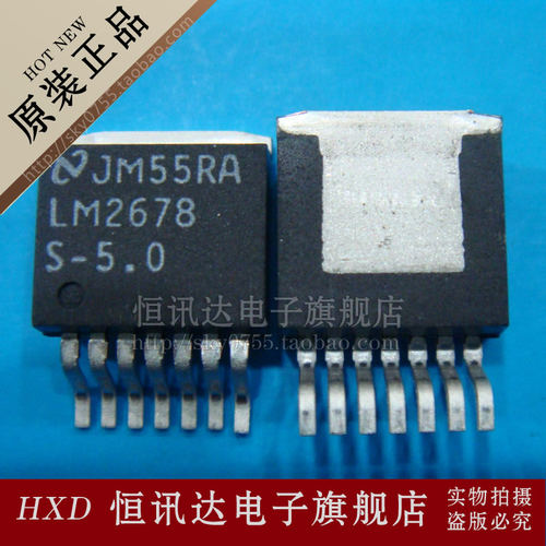 LM2678S-5.0 LM2678SX-5.0 NS/TO-263 全新原装 质量保证