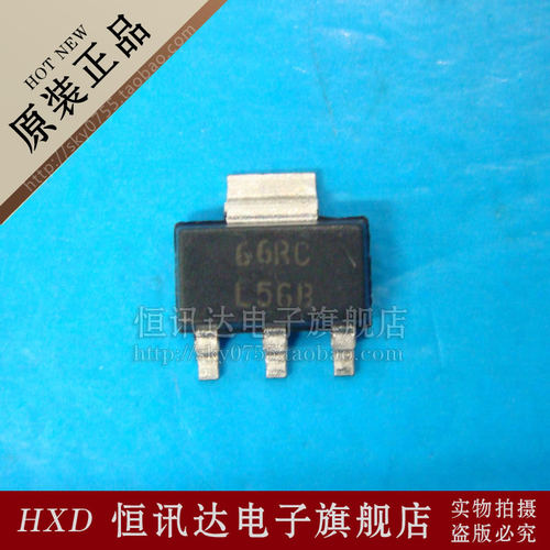 LM2940IMP-12 LM2940IMPX-12 丝印:L56B NS/SOT-223 全新原装