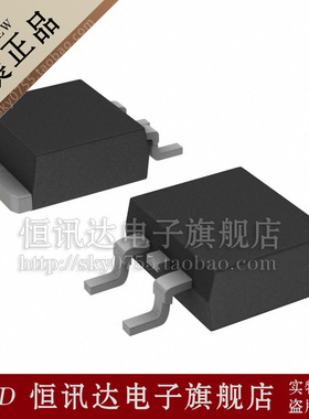 20P-06HL ON/TO-252 全新原装 质量保证