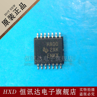 SN74AHC00PWR HA00 TI/TSSOP-14 全新原装 质量保证