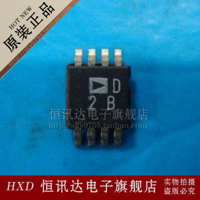 AD5300BRM D2B ADI/MSOP-8 全新原装 质量保证