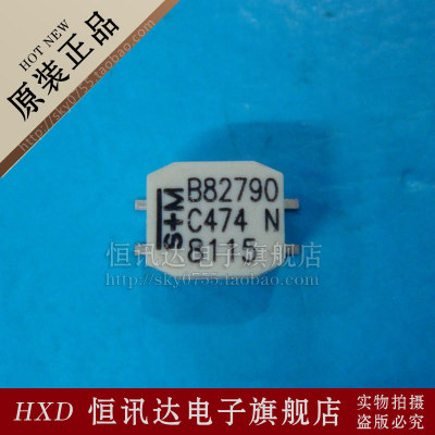 S+M电感 B82790C474 全新原装 质量保证