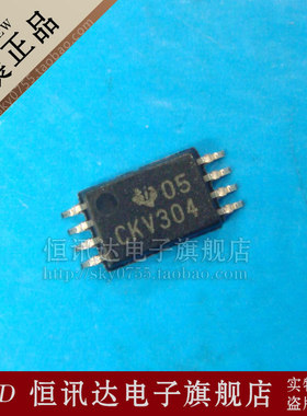 CDCV304PWR CKV304 TI/TSSOP-8 全新原装 质量保证