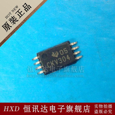 CDCV304PWR CKV304 TI/TSSOP-8 全新原装 质量保证
