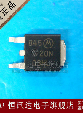 NTD20N03HL 03HL MOT/TO-252 全新原装 质量保证